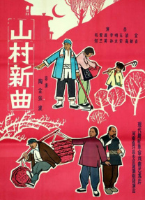 国产亚洲人成在线影院
