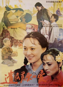 啊轻点灬大ji巴太粗太高h