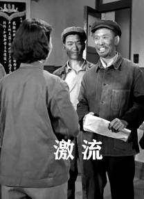 国产精品三级电影
