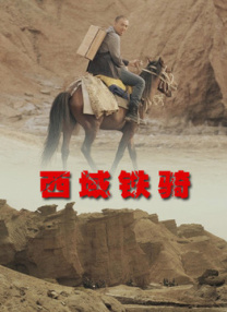 奇米色7777