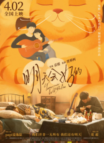 青草久久精品亚洲综合专区