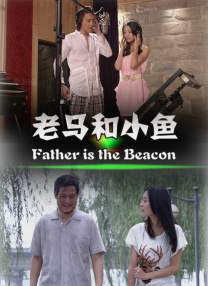 我和少妇老师嗯哦啊第15章