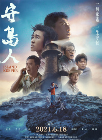 a在线观看免费