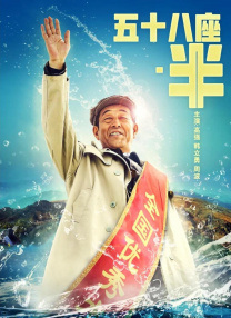国产精品亚洲一区二区三区