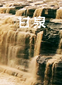 亚洲欧洲日本在线