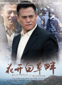乳首在线
