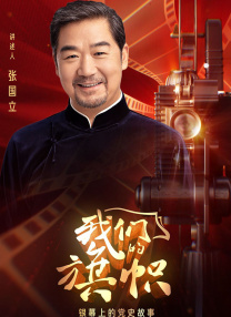 fc2人成在线视频