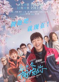 伊人激情久久