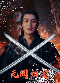 免费xxx性高电影