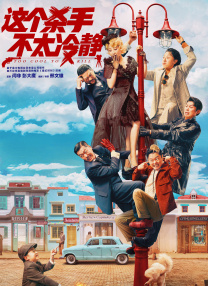 敦伦睦邻