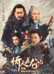 深圳电费24小时人工服务