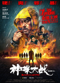 久久er热这里只有精品23