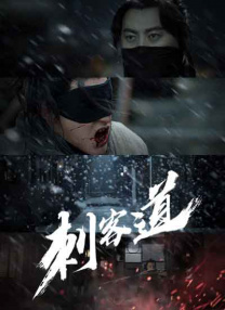 欧美日韩视频二区三区
