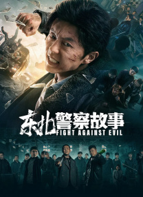 视频在线观看成人