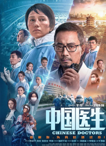 国产综合在线播放