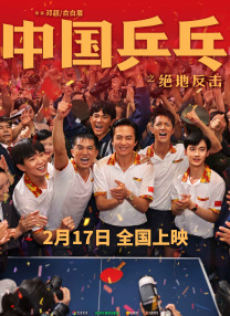 涩爱av在线播放