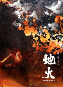 亚洲欧美日韩中文无线码