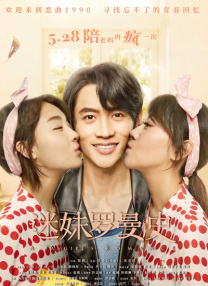 91精品久久香蕉国产线看观看