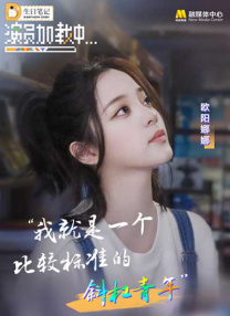 好莱坞经典必看电影