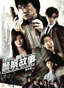 公妇仑玌在线看