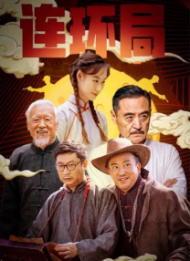 国产精品婷婷久青青原