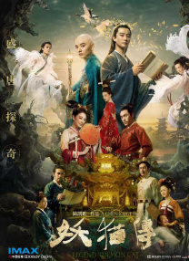 亚洲视频中文字幕在线观看