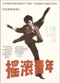 中文字幕第2页
