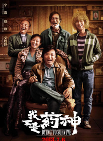 私密教学电影