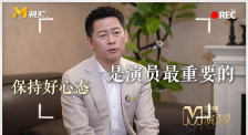 日本欧美久久久久免费播放网