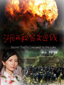 爆炸的迷你短裙