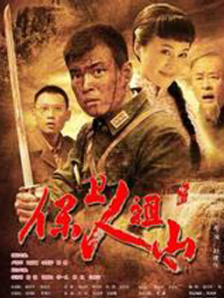 管鲍之交分拣