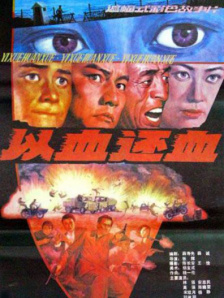 少妇┅┅快┅┅用力小说