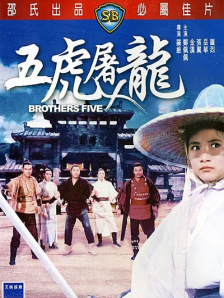 欧美a级在线