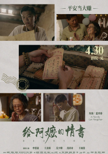 成年在线视频免费视频观看