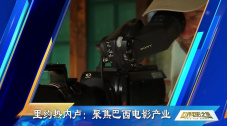 成人a免费视频播放