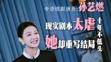 羞羞的视频