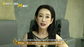 在线观看中文