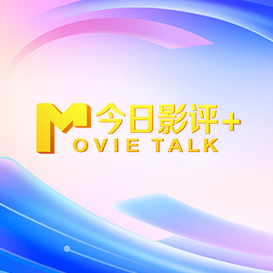四虎成人免费大片在线