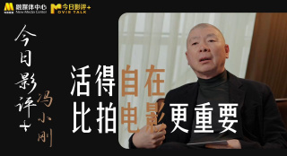 年轻的小姨子2