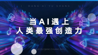 久草在线网