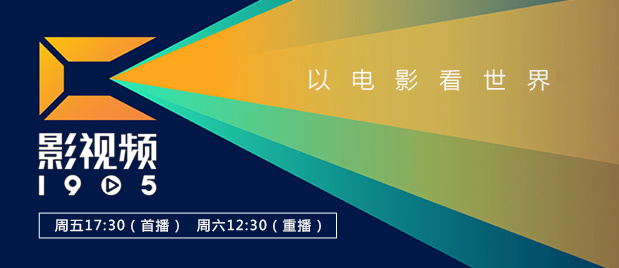 伊甸园18