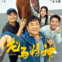 日韩成人毛片高清视频免费看